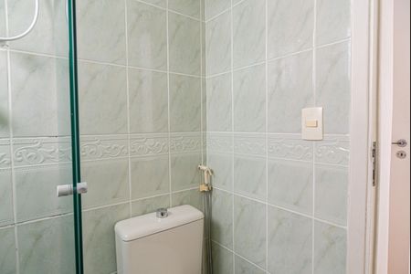 Apartamento à venda com 60m², 2 quartos e 1 vagaBanheiro da Suíte