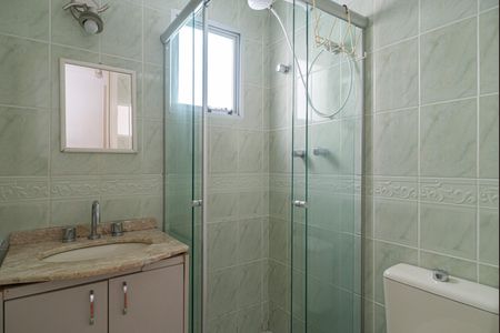 Apartamento à venda com 60m², 2 quartos e 1 vagaBanheiro da Suíte