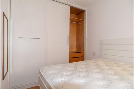 Apartamento à venda com 60m², 2 quartos e 1 vagaSuíte