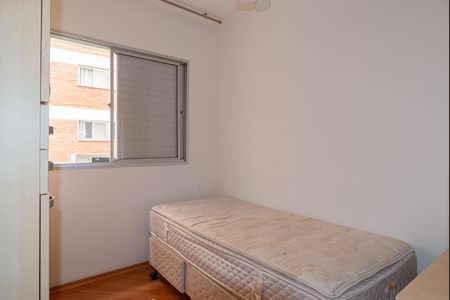 Apartamento à venda com 60m², 2 quartos e 1 vagaQuarto 2