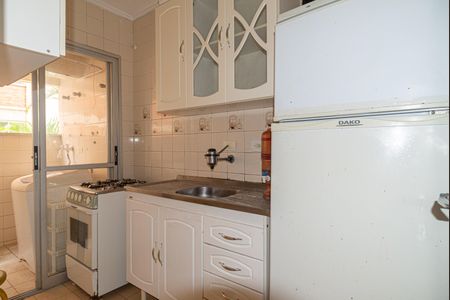 Apartamento à venda com 60m², 2 quartos e 1 vagaCozinha