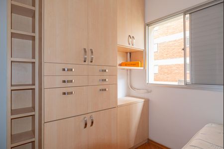 Apartamento à venda com 60m², 2 quartos e 1 vagaQuarto 2