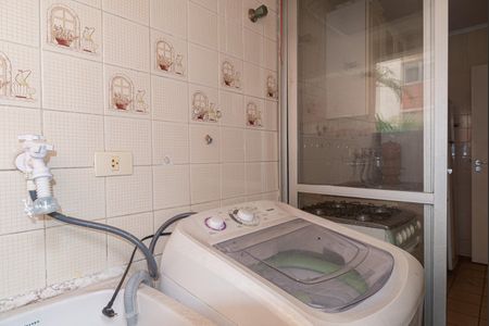 Apartamento à venda com 60m², 2 quartos e 1 vagaÁrea de Serviço