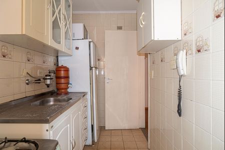Apartamento à venda com 60m², 2 quartos e 1 vagaCozinha