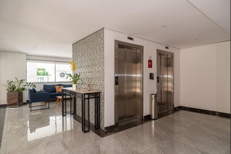 Apartamento à venda com 60m², 2 quartos e 1 vagaÁrea comum - Elevadores