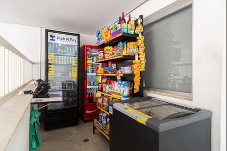 Apartamento à venda com 60m², 2 quartos e 1 vagaÁrea comum - Mercadinho