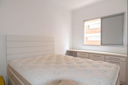 Apartamento à venda com 60m², 2 quartos e 1 vagaSuíte