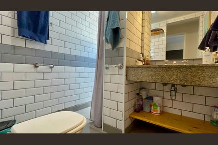 Apartamento à venda com 95m², 2 quartos e 1 vagaBanheiro