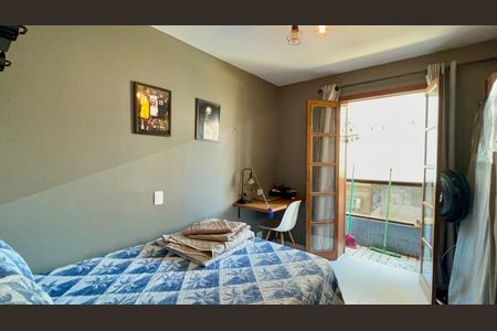 Apartamento à venda com 95m², 2 quartos e 1 vagaQuarto 2