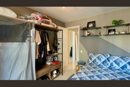 Apartamento à venda com 95m², 2 quartos e 1 vagaQuarto 2