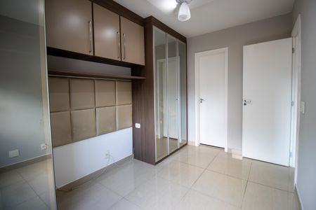 Apartamento para alugar com 55m², 2 quartos e 1 vagaSuíte