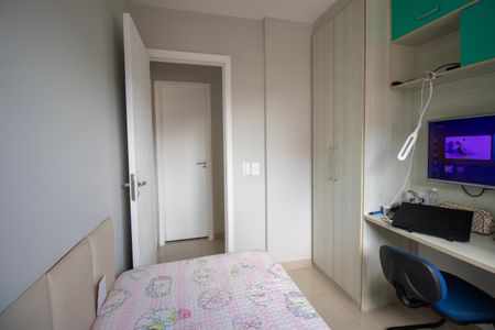 Apartamento para alugar com 55m², 2 quartos e 1 vagaQuarto 1