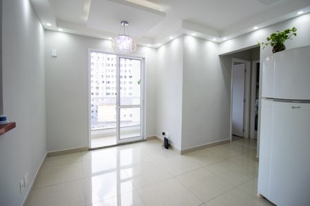 Apartamento para alugar com 55m², 2 quartos e 1 vagaSala