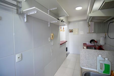 Apartamento para alugar com 55m², 2 quartos e 1 vagaÁrea de Serviço