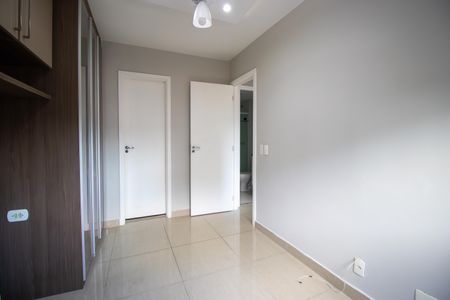 Apartamento para alugar com 55m², 2 quartos e 1 vagaSuíte