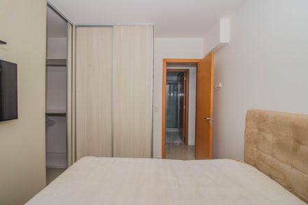 Apartamento à venda com 68m², 2 quartos e 1 vagaSuíte