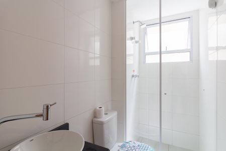 Apartamento para alugar com 43m², 2 quartos e 1 vagaBanheiro