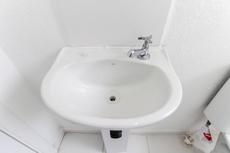 Apartamento à venda com 42m², 2 quartos e sem vagaBanheiro