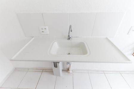 Apartamento à venda com 42m², 2 quartos e sem vagaCozinha