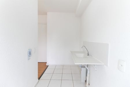 Apartamento à venda com 42m², 2 quartos e sem vagaCozinha