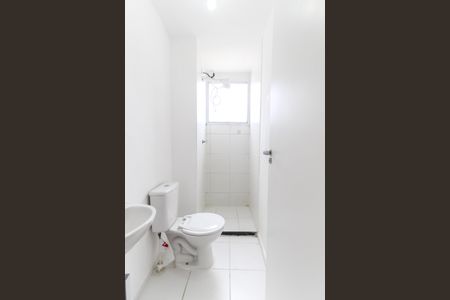 Apartamento à venda com 42m², 2 quartos e sem vagaBanheiro