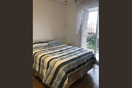 Apartamento à venda com 1 quarto, 48m² em Moema, São Paulo