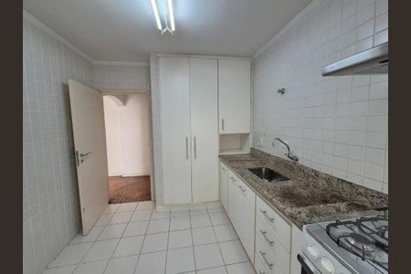 Apartamento à venda com 70m², 2 quartos e 1 vaga