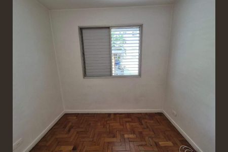 Apartamento à venda com 70m², 2 quartos e 1 vaga
