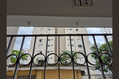 Apartamento à venda com 70m², 2 quartos e 1 vaga