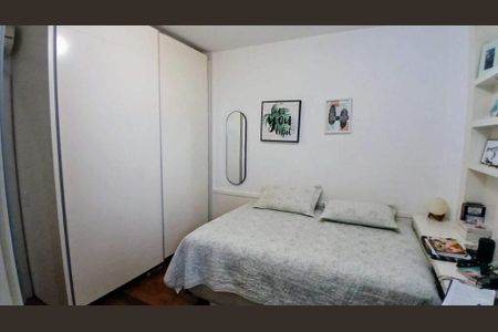 Apartamento à venda com 3 quartos, 168m² em Campo Belo, São Paulo
