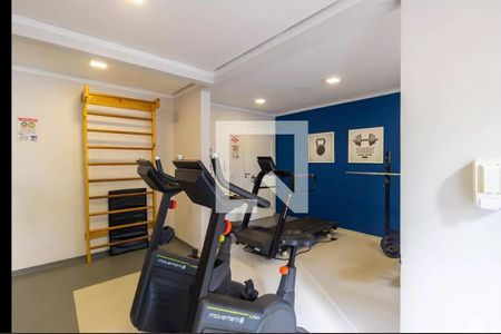 Apartamento à venda com 37m², 1 quarto e sem vagaÁrea comum - Academia