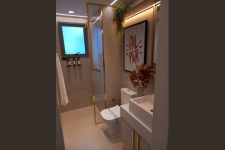 Apartamento à venda com 3 quartos, 185m² em Santo Amaro, São Paulo