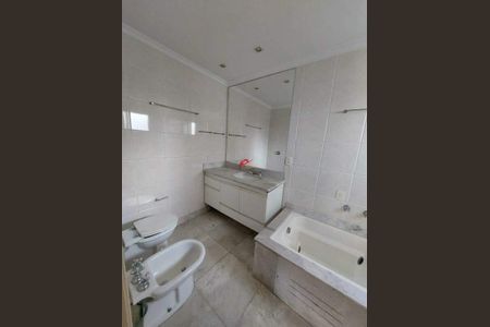 Apartamento à venda com 3 quartos, 167m² em Campo Belo, São Paulo