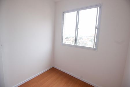 Quarto 1 de apartamento para alugar com 2 quartos, 33m² em Jardim Monte Kemel, São Paulo