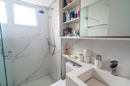 Apartamento para alugar com 50m², 2 quartos e 1 vaga Apartamento para alugar com 50m², 2 quartos e 1 vagaBanheiro
