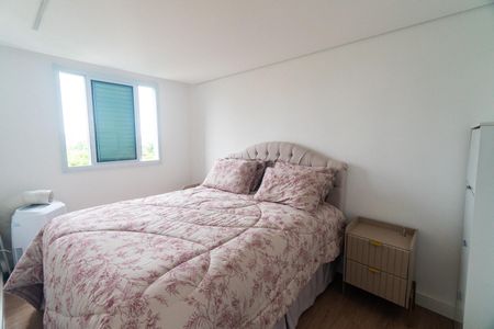 Apartamento para alugar com 50m², 2 quartos e 1 vaga Apartamento para alugar com 50m², 2 quartos e 1 vagaQuarto 1