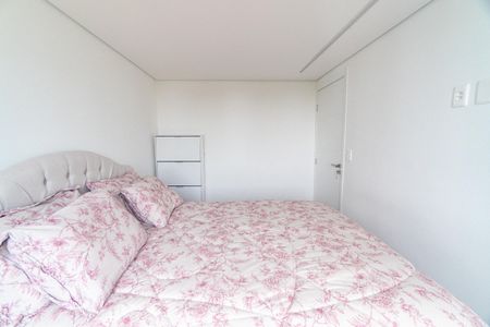 Apartamento para alugar com 50m², 2 quartos e 1 vaga Apartamento para alugar com 50m², 2 quartos e 1 vagaQuarto 1