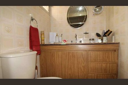 Apartamento à venda com 110m², 3 quartos e 1 vaga