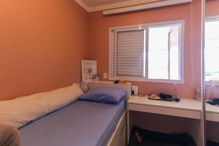 Apartamento à venda com 101m², 3 quartos e 2 vagas Apartamento à venda com 101m², 3 quartos e 2 vagasQuarto 3