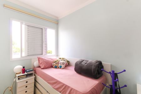 Apartamento à venda com 101m², 3 quartos e 2 vagas Apartamento à venda com 101m², 3 quartos e 2 vagasQuarto 2