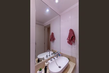 Apartamento à venda com 101m², 3 quartos e 2 vagas Apartamento à venda com 101m², 3 quartos e 2 vagasBanheiro