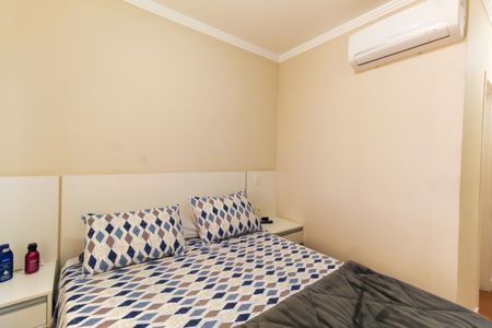 Apartamento à venda com 101m², 3 quartos e 2 vagas Apartamento à venda com 101m², 3 quartos e 2 vagasQuarto 1 - Suíte