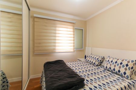 Apartamento à venda com 101m², 3 quartos e 2 vagas Apartamento à venda com 101m², 3 quartos e 2 vagasQuarto 1 - Suíte