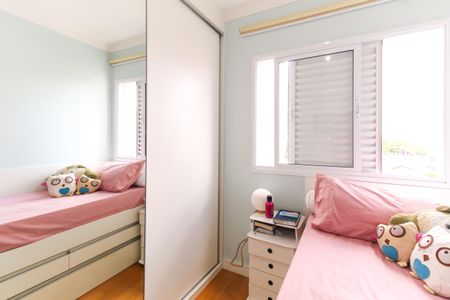 Apartamento à venda com 101m², 3 quartos e 2 vagas Apartamento à venda com 101m², 3 quartos e 2 vagasQuarto 2