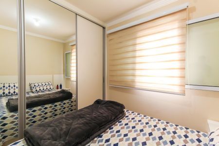 Apartamento à venda com 101m², 3 quartos e 2 vagas Apartamento à venda com 101m², 3 quartos e 2 vagasQuarto 1 - Suíte
