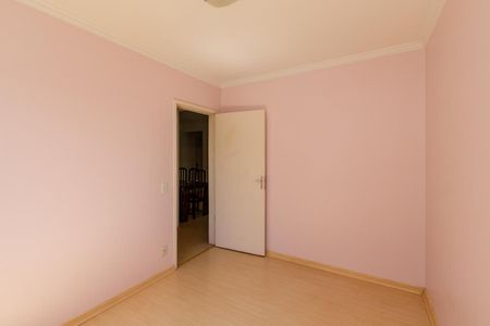 Apartamento para alugar com 64m², 2 quartos e 1 vaga Apartamento para alugar com 64m², 2 quartos e 1 vagaQuarto 2