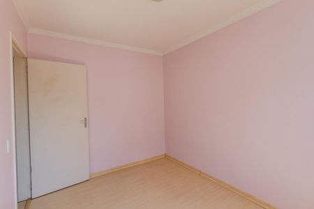 Apartamento para alugar com 64m², 2 quartos e 1 vaga Apartamento para alugar com 64m², 2 quartos e 1 vagaQuarto 2