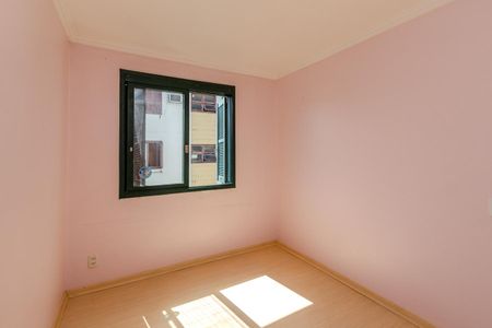 Apartamento para alugar com 64m², 2 quartos e 1 vaga Apartamento para alugar com 64m², 2 quartos e 1 vagaQuarto 2