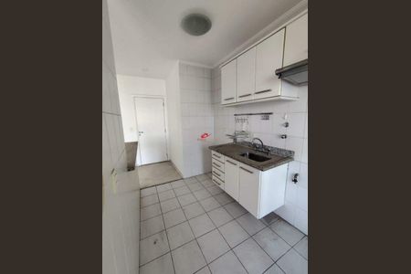 Apartamento à venda com 1 quarto, 45m² em Vila Olímpia, São Paulo