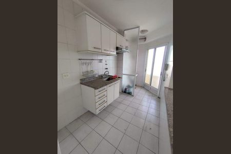 Apartamento à venda com 1 quarto, 45m² em Vila Olímpia, São Paulo